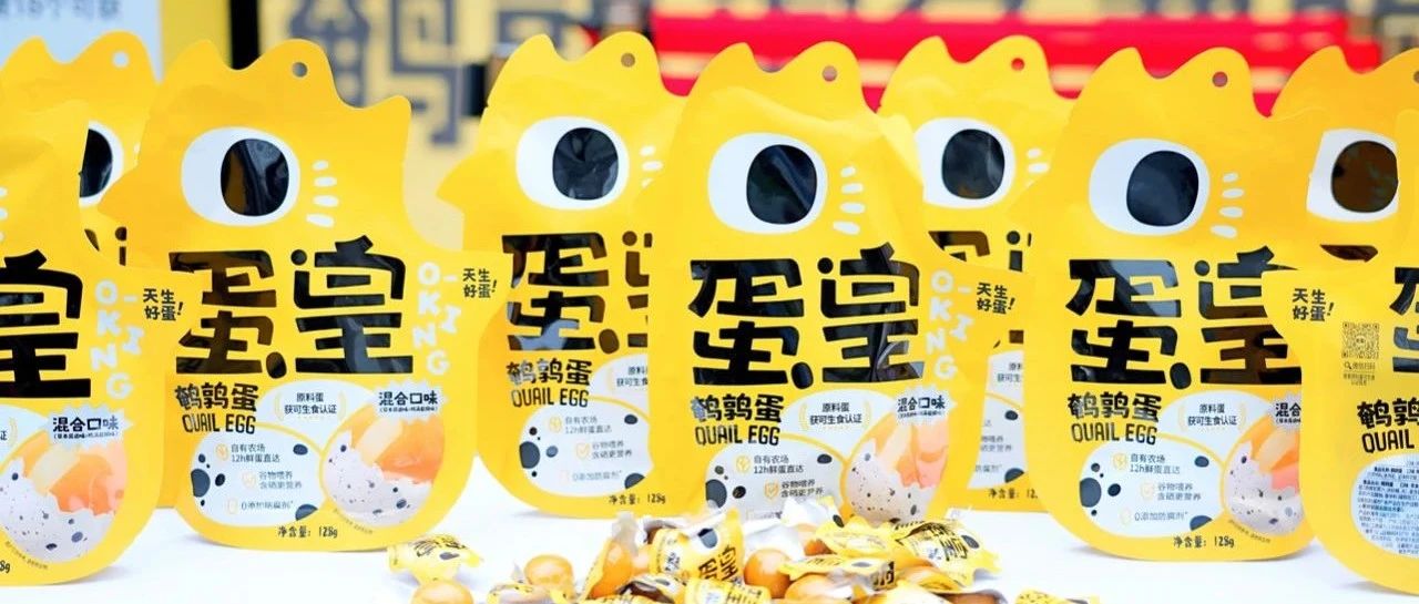 明日開幕！SIAL世界食品產業峰會完整日程+嘉賓陣容公布！