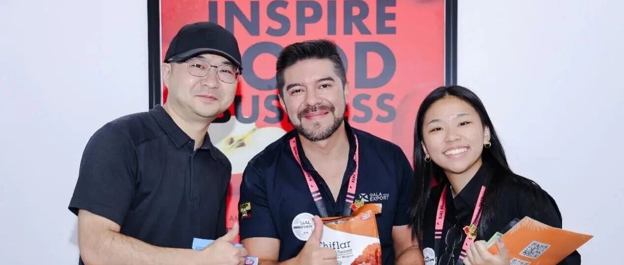 高效對接近50家合作伙伴，企業再度預定2026年SIAL雙展