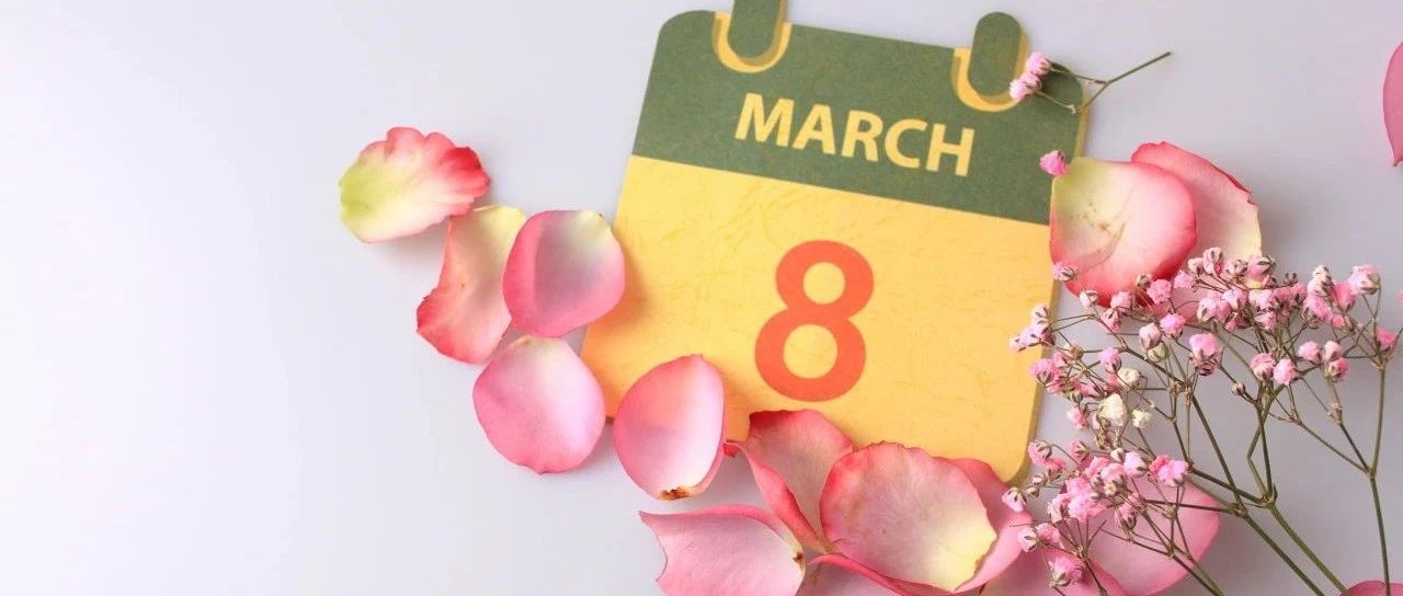 重磅！F&B女性領(lǐng)袖私董會5月19日上海舉行 綻放食飲“她”力量