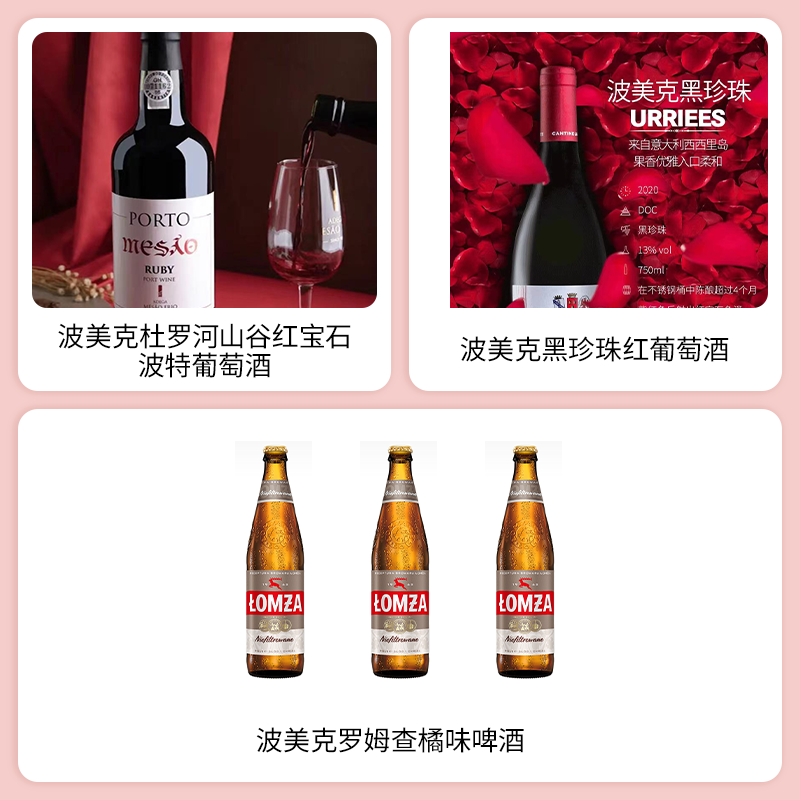 SIAL西雅國際食品展