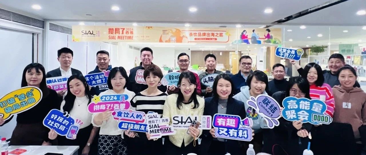 中國披薩市場：現狀、競爭格局與2025發展趨勢