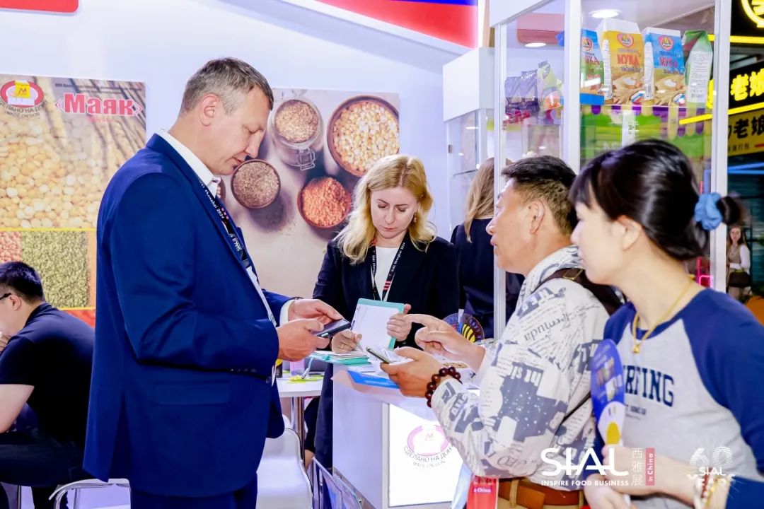 2024 SIAL 西雅國(guó)際食品展(上海