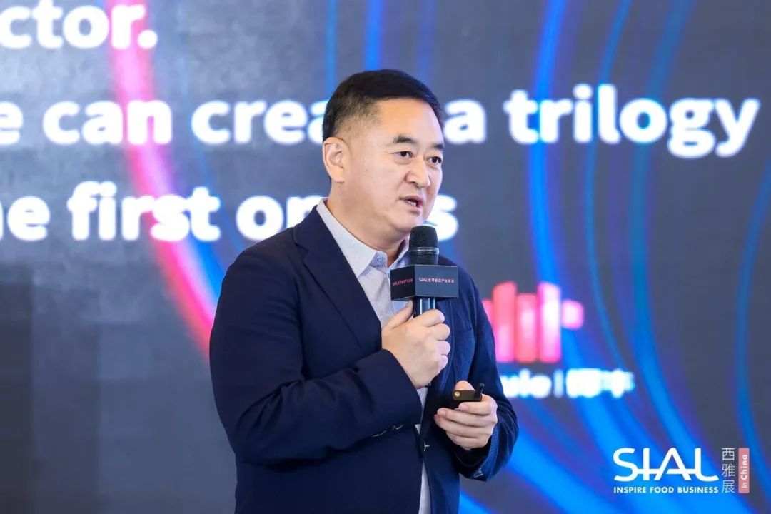 SIAL西雅國(guó)際食品展