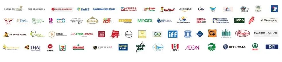 SIAL西雅國際食品展