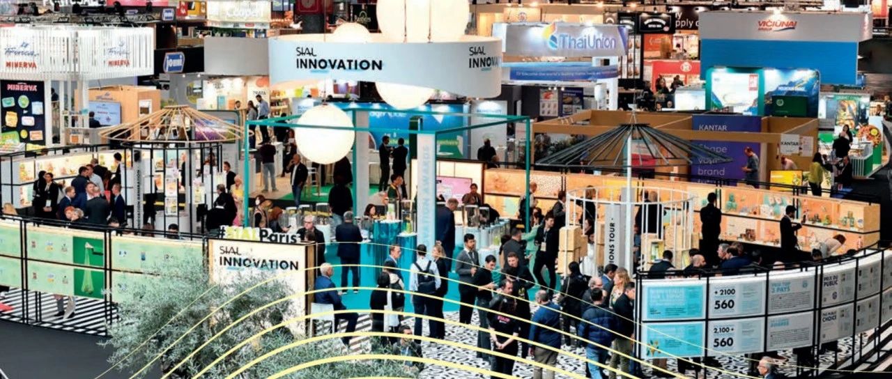 27萬平方米、7500家參展商及28.5萬專業人士，SIAL Paris展現世界大展風采 引領食品未來