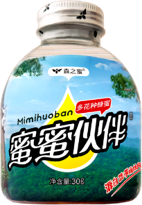 SIAL INNOVATION 創(chuàng)新大賽