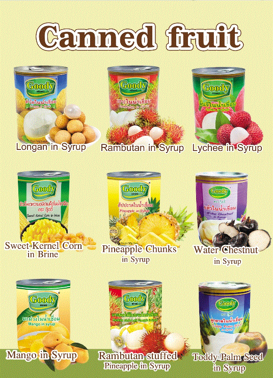 SIAL西雅國際食品展