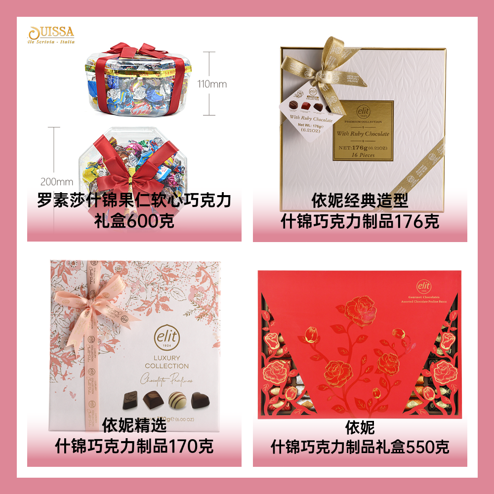 佛山市維諾婭貿易有限公司