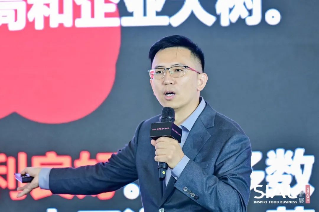 SIAL西雅國際食品展