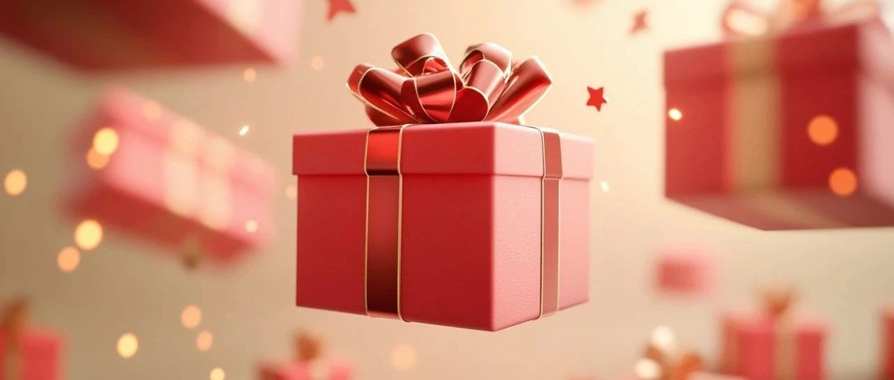 觀眾福利UP UP！邀好友參觀，領豪華大禮！你的同行/客戶都在這里！