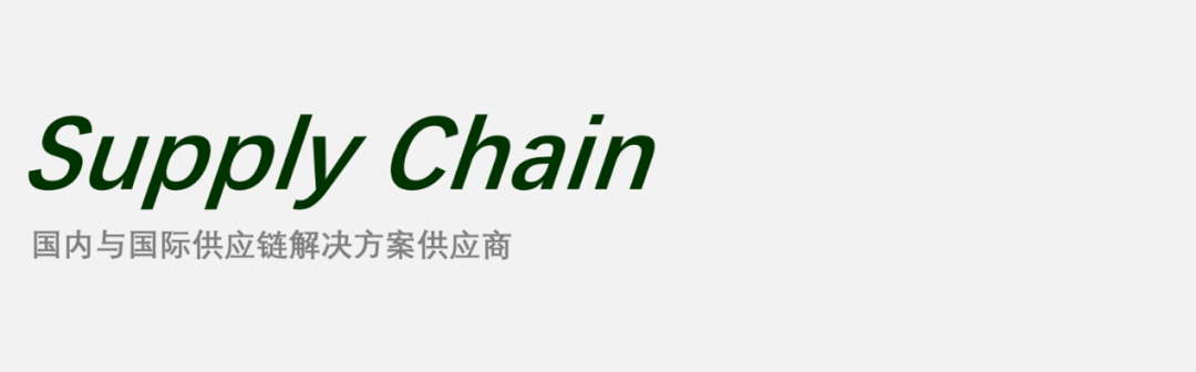 麥當勞(中國)?I?九田家 天貓生鮮?I?百佑佳PMI