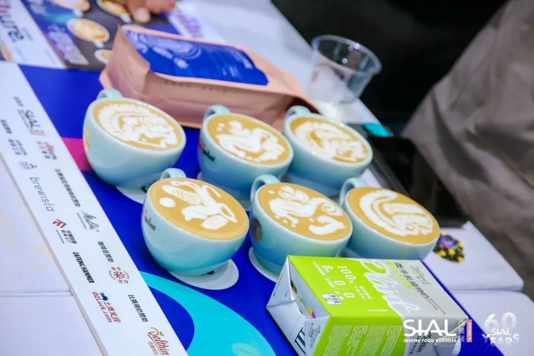 2024 SIAL 西雅展(上海)