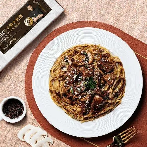 SIAL西雅國際食品展