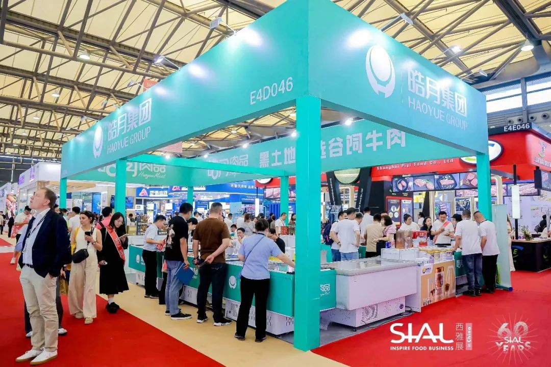 吉林省畜牧局攜優質肉牛產業相關企業參展