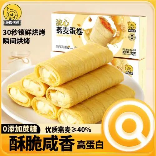 SIAL西雅展（上海）