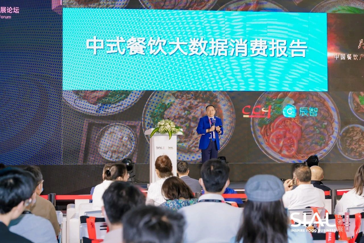 餐飲業趨勢 | “去邊界化”日益明顯，地域性單品逐漸走向全國