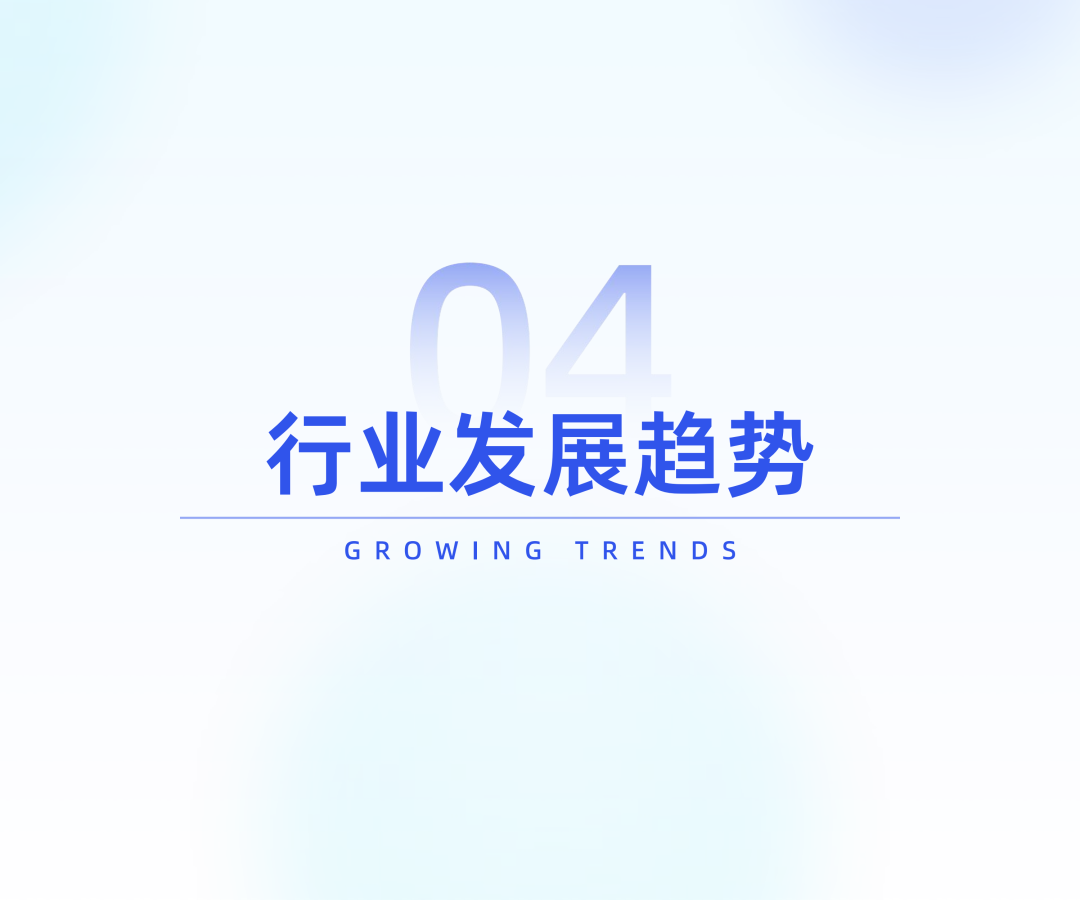 SIAL西雅國際食品展