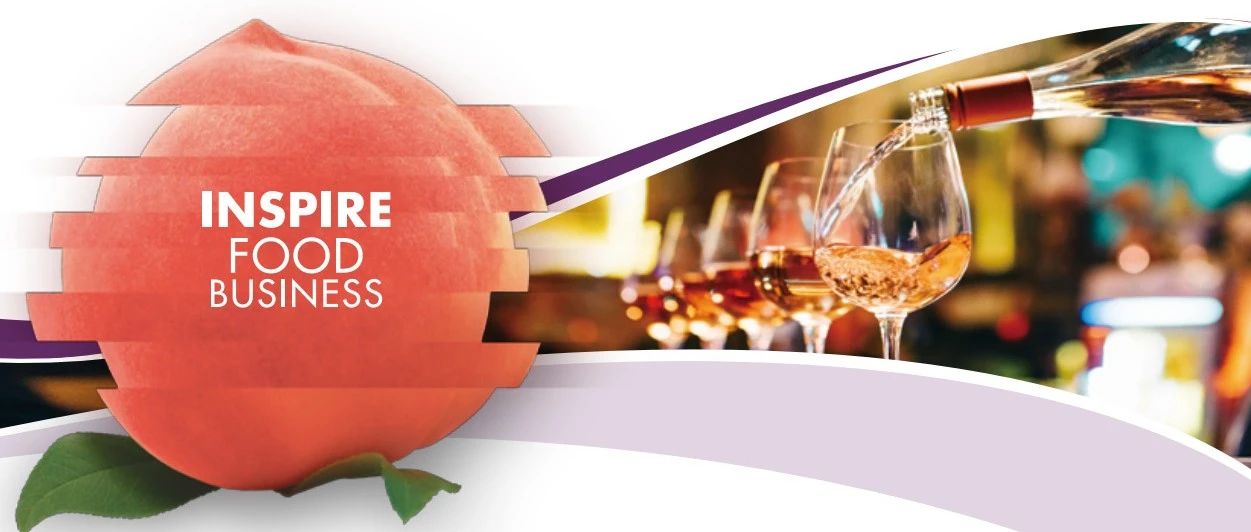 收藏置頂不迷路！2024 SIAL西雅展《逛展攻略》出爐！入場、交通導(dǎo)航、峰會活動通通都有