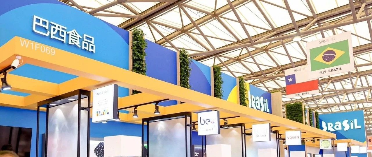 全球直采！從巴西到上海，一塊頂級牛排的供應鏈之旅