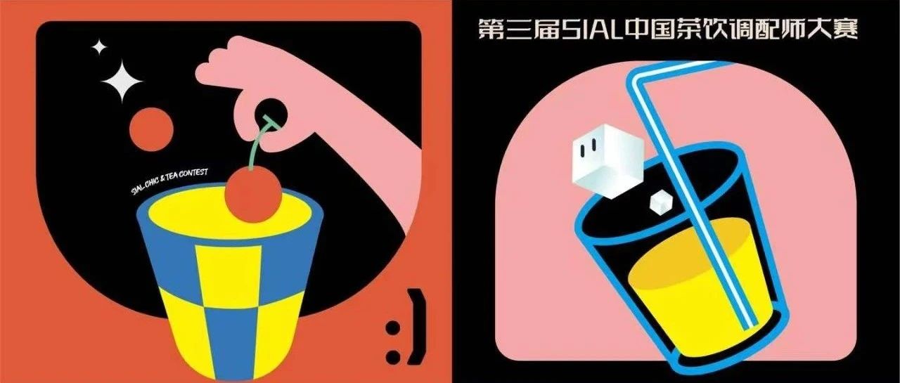 日程出爐 │ 2024 SIAL鮮生活﹒名優(yōu)水產(chǎn)食材推介主題烹飪活動——精彩美味，不容錯過！