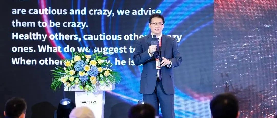 洞察趨勢應對變局： “多極化”格局下的全球肉類產業新航向