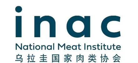 SIAL西雅國際食品展