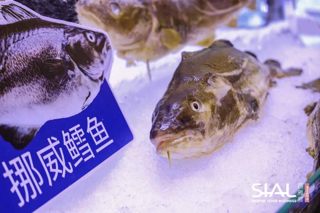 SIAL西雅國際食品展