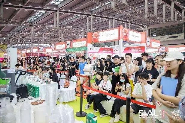 2024 SIAL西雅國際食品展(深圳)