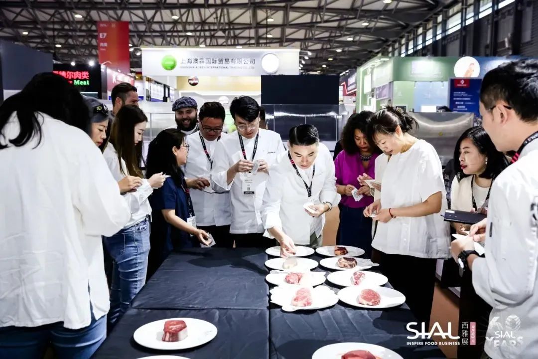 SIAL西雅展（上海）