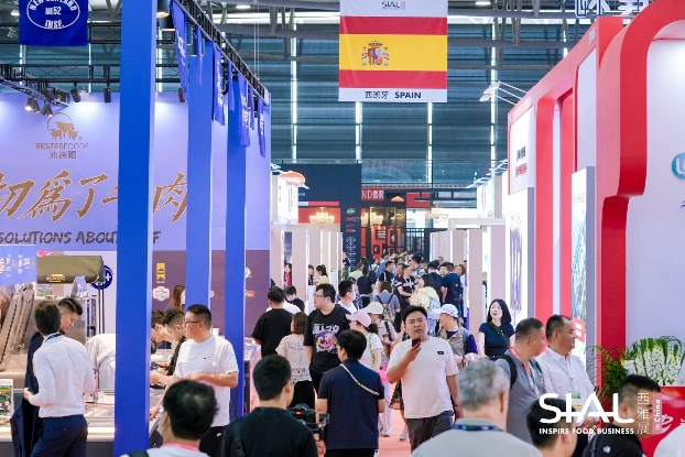 SIAL西雅展(上海)