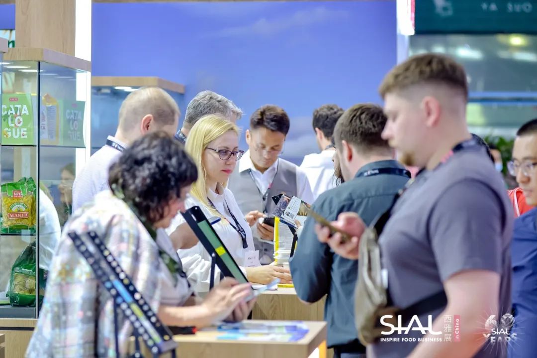 2024 SIAL 西雅國(guó)際食品展(上海