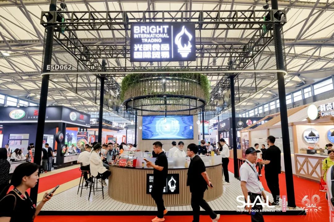 2024 SIAL 西雅國(guó)際食品展(上海