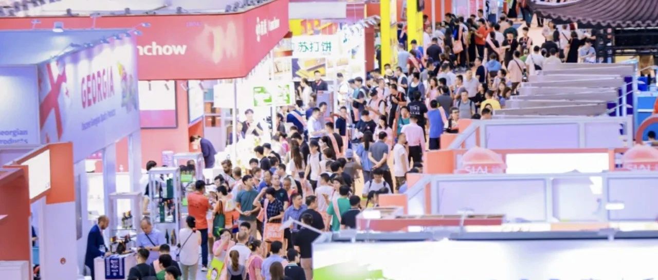 對話全球買家 品牌參展即享貿易快車道！9月全球食飲買家匯聚大灣區