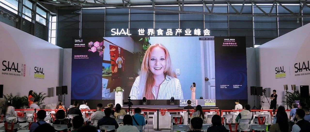 產(chǎn)品新熱點 | 發(fā)酵市場呈復興之勢，將進入最佳機遇期