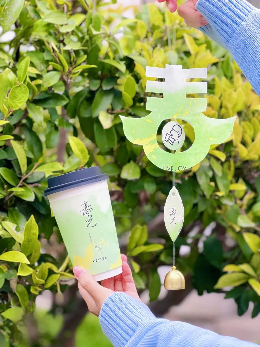 喜茶與品牌大使許光漢聯名并推出“春光”系列產品