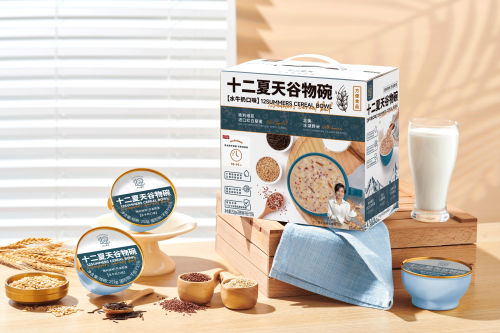 2024 SIAL創(chuàng)新大賽