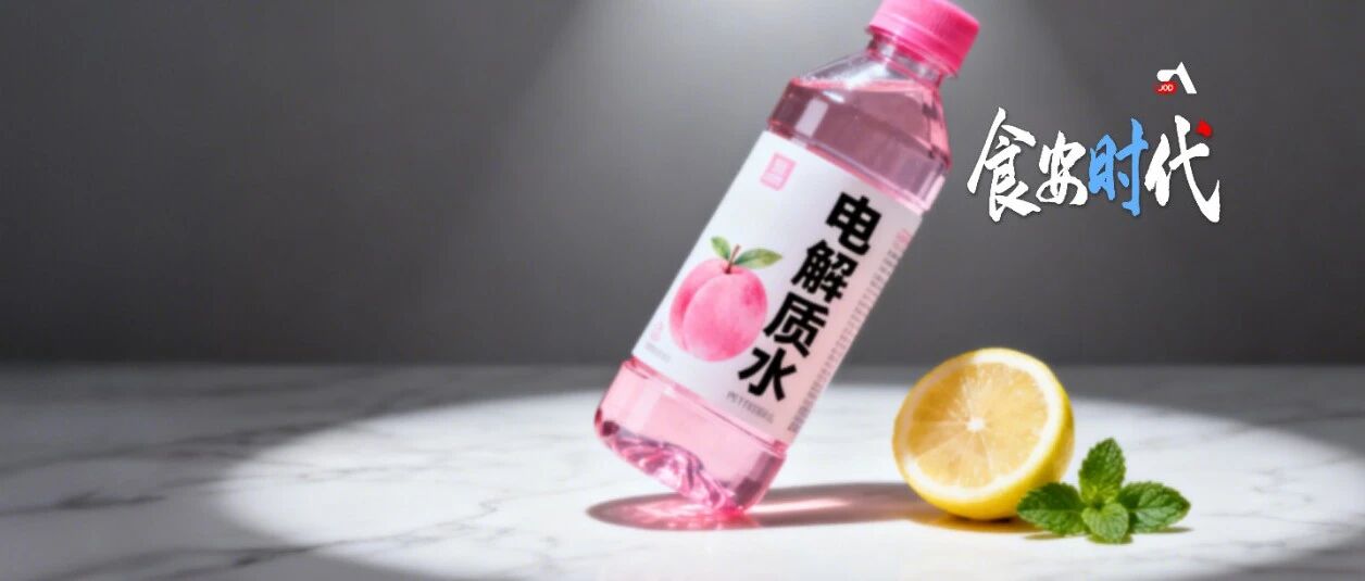 10億工廠只是入場券! 健康飲料對決，用重資產(chǎn)熬死對手？