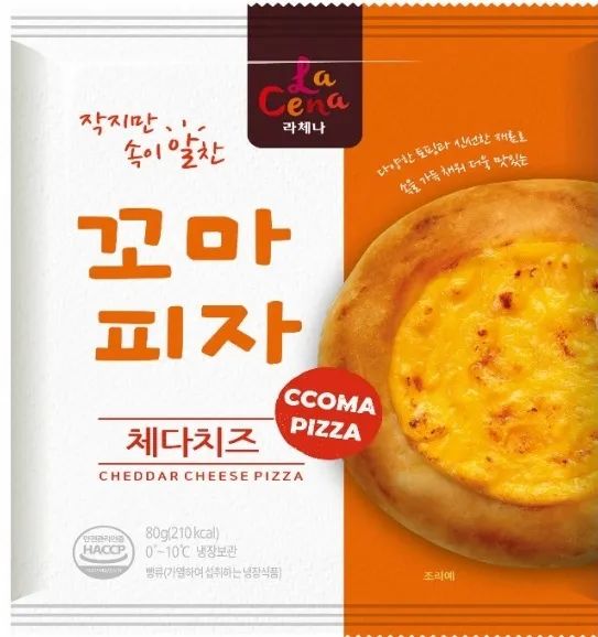 SIAL西雅展（上海）