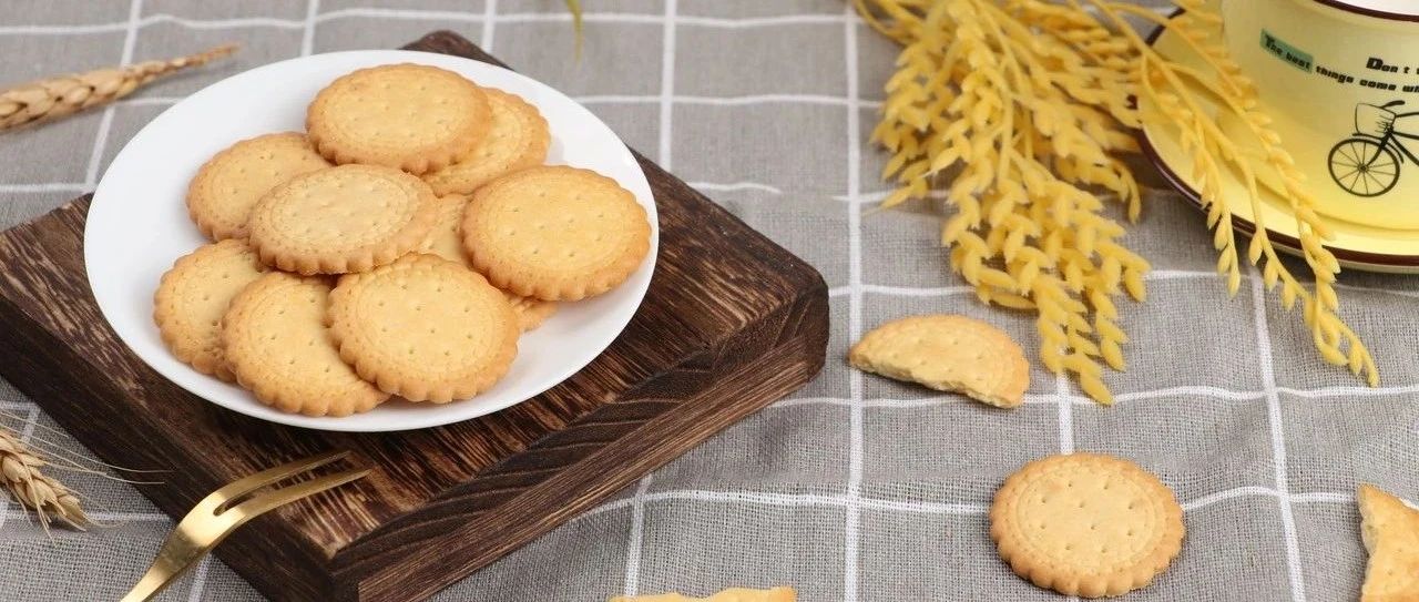 休閑食品展商名錄首發(fā)！三只松鼠、不二家、溜溜梅、南國食品等知名品牌重磅來襲