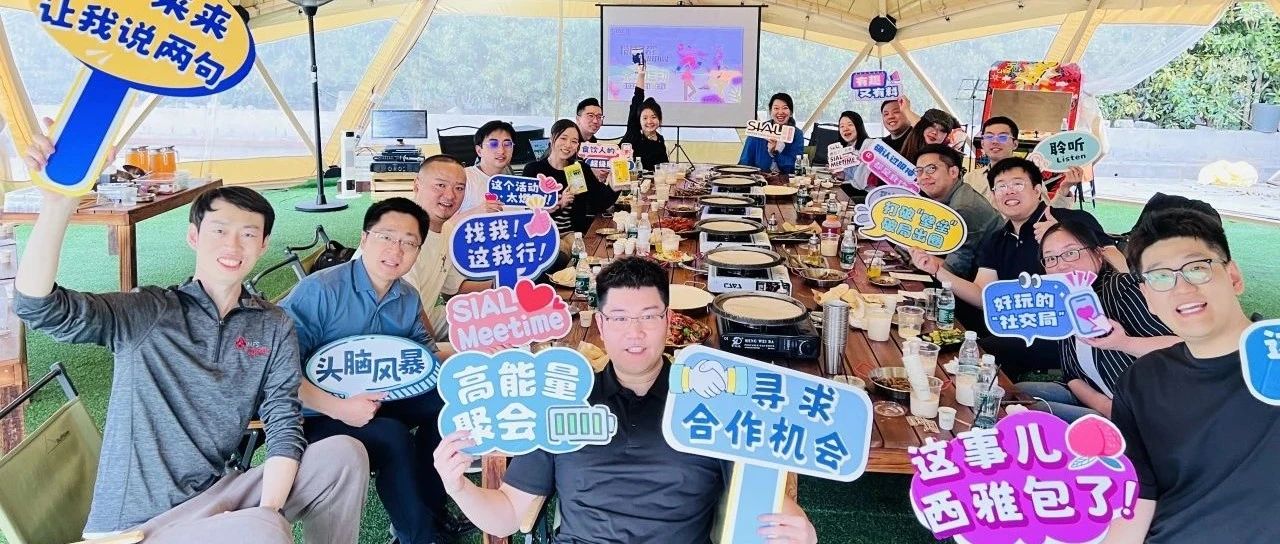 現代運動與茶飲創新交融，探索茶飲+健康賽道的商業新圖景