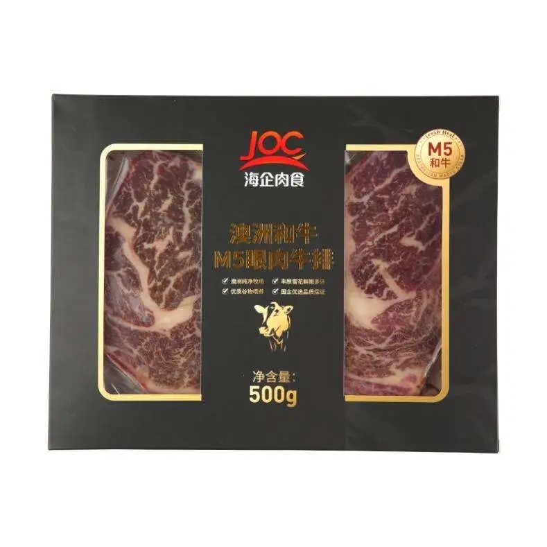 SIAL西雅國際食品展