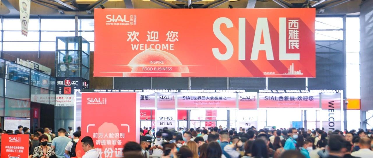 無糖食品市場高速發(fā)展，健康趨勢引領(lǐng)行業(yè)未來