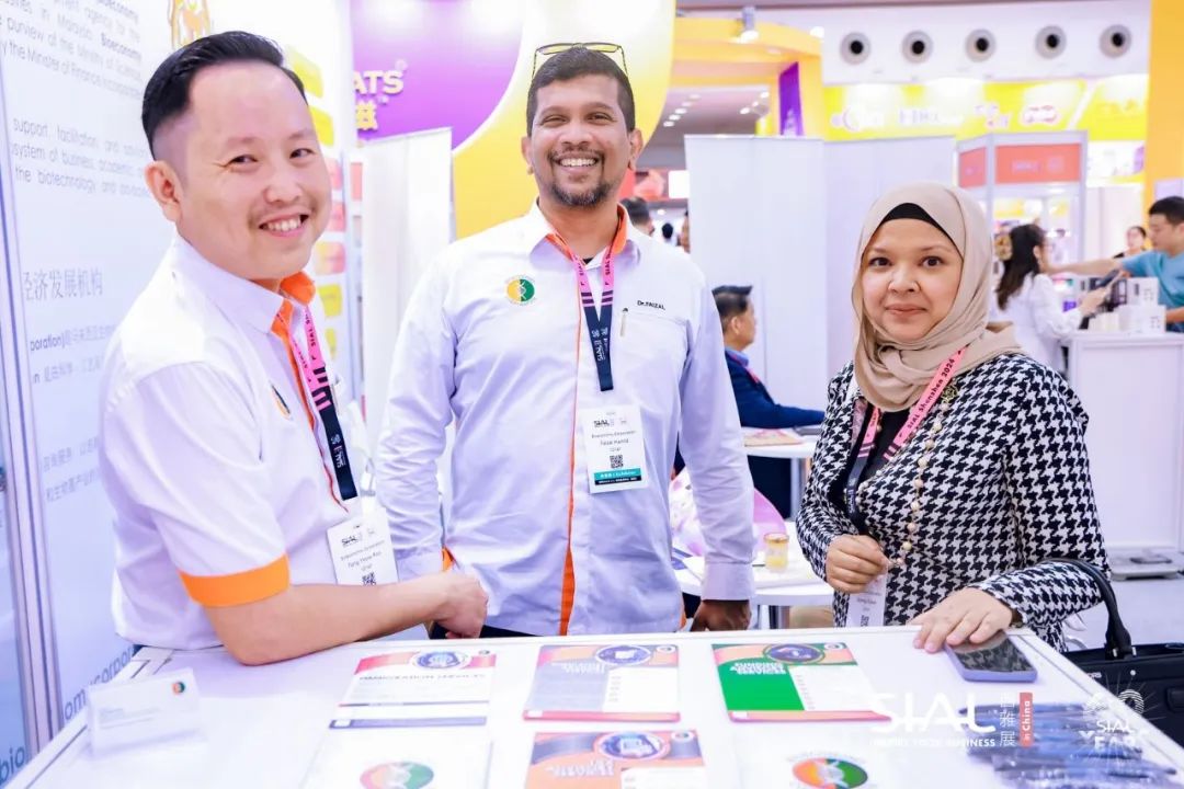 SIAL西雅國際食品展