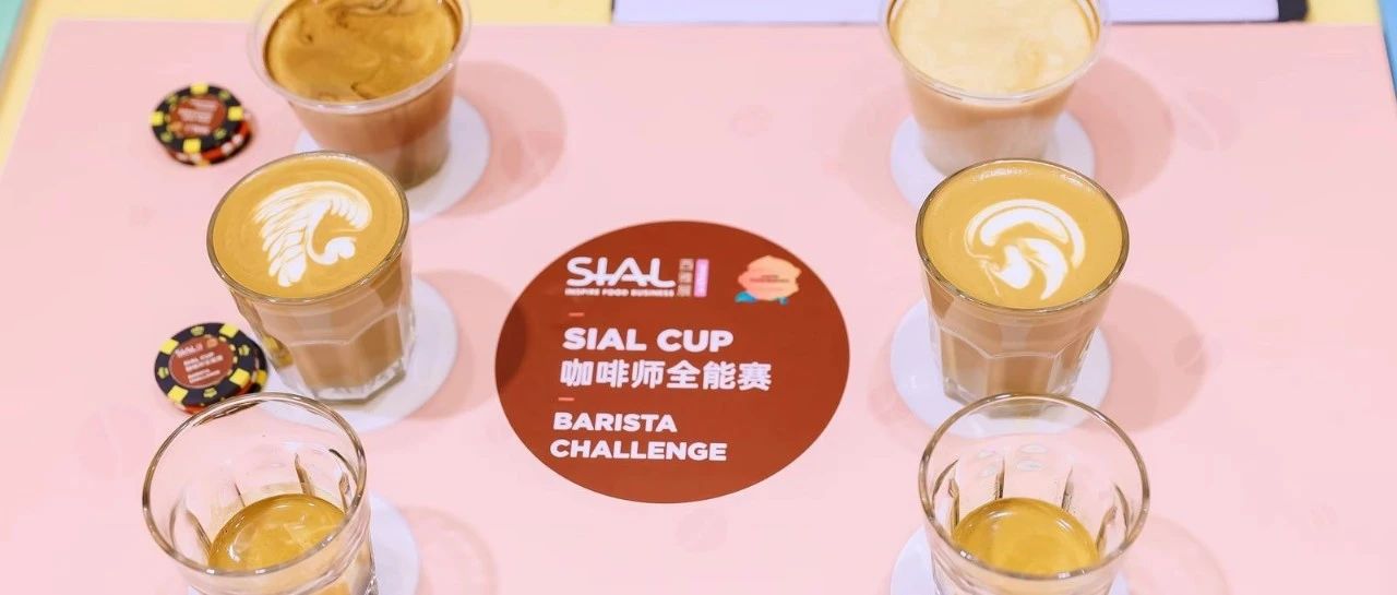 茶百道港交所成功上市，鹽津鋪子一季度營收12.23億元，雀巢首季業(yè)績揭曉｜食飲周刊