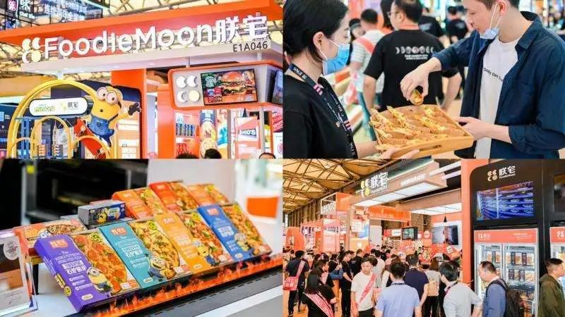 SIAL西雅國(guó)際食品展