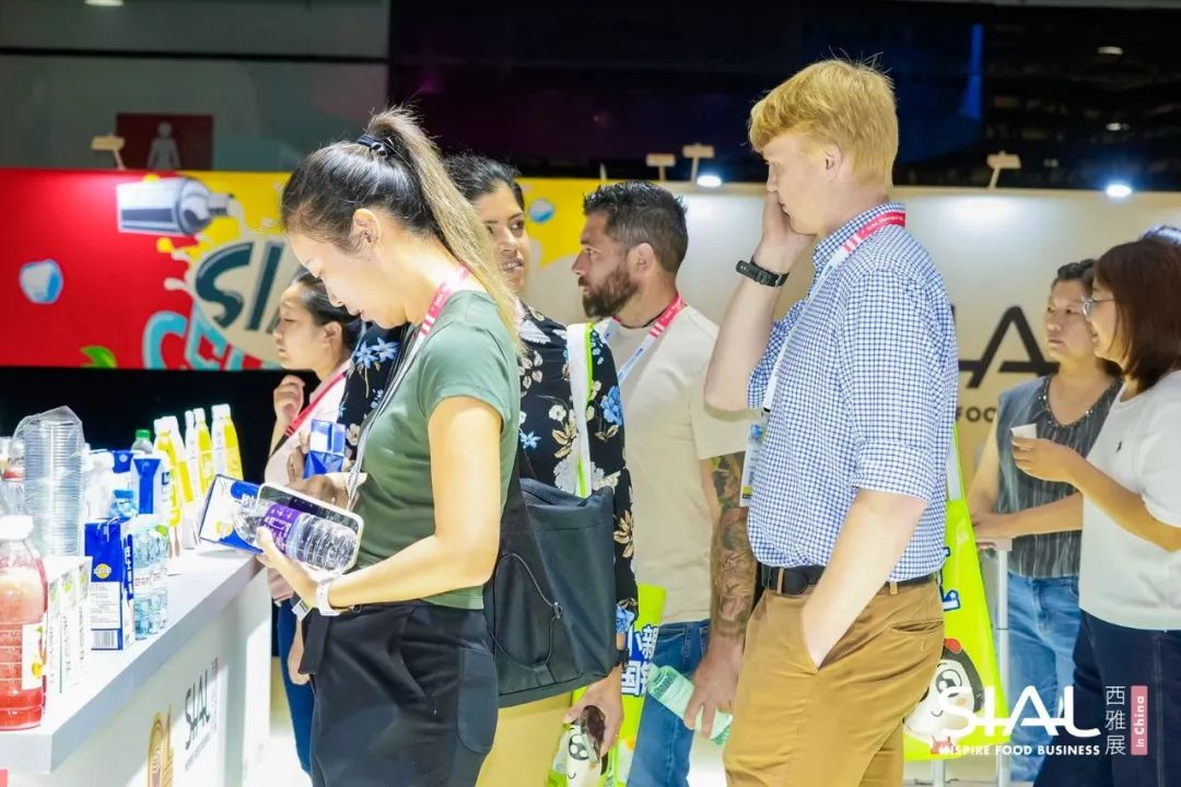 SIAL西雅國(guó)際食品和飲料展