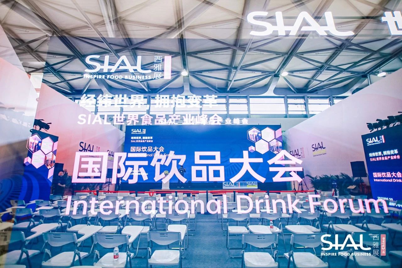 飲料新趨勢 | 功能飲料風(fēng)光無限的新藍(lán)海