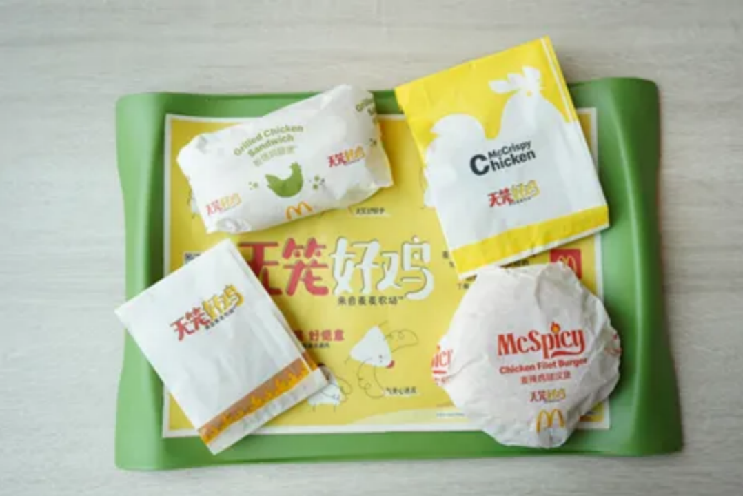 麥當(dāng)勞中國(guó)力推"無(wú)籠好雞"