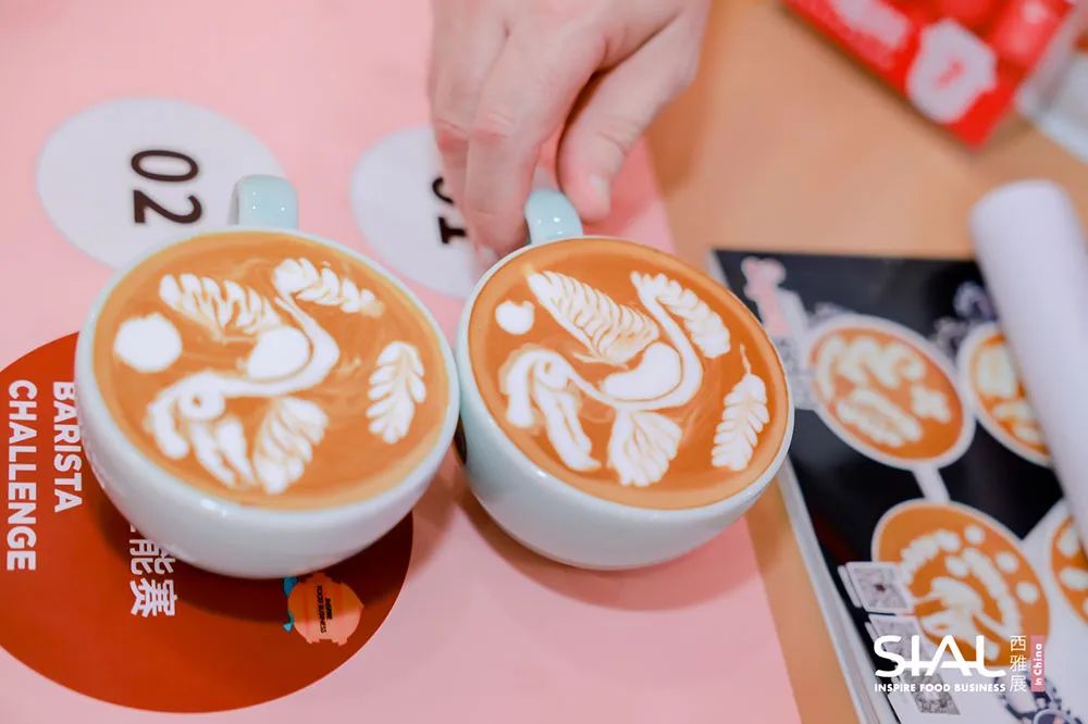 2024 SIAL 西雅展(深圳)