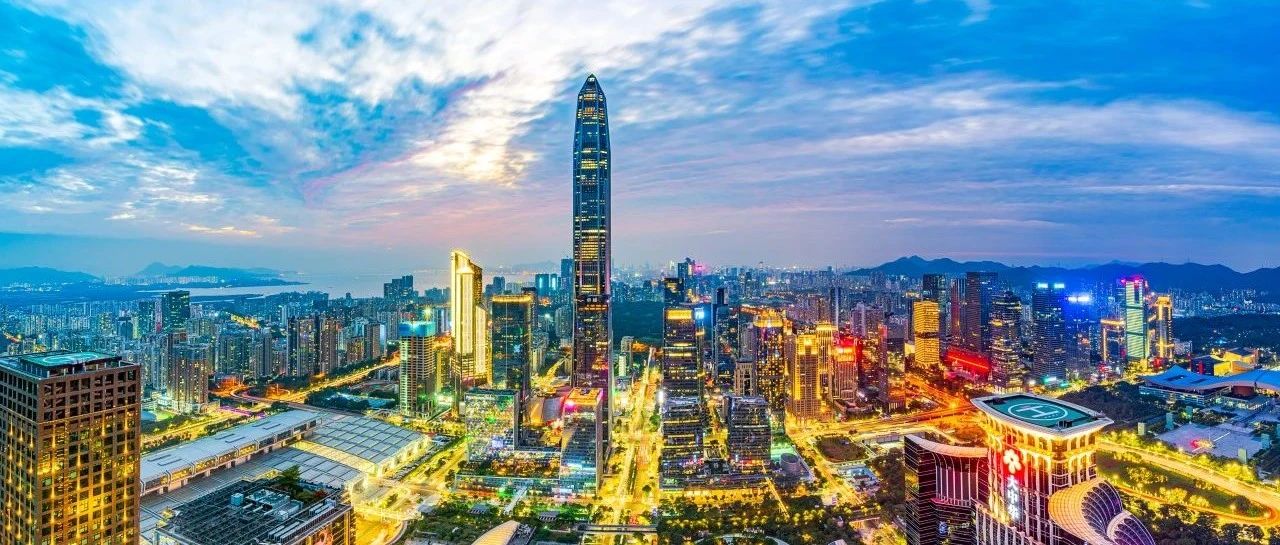 管清友：消費“換階”階段下的產(chǎn)業(yè)競爭格局演變